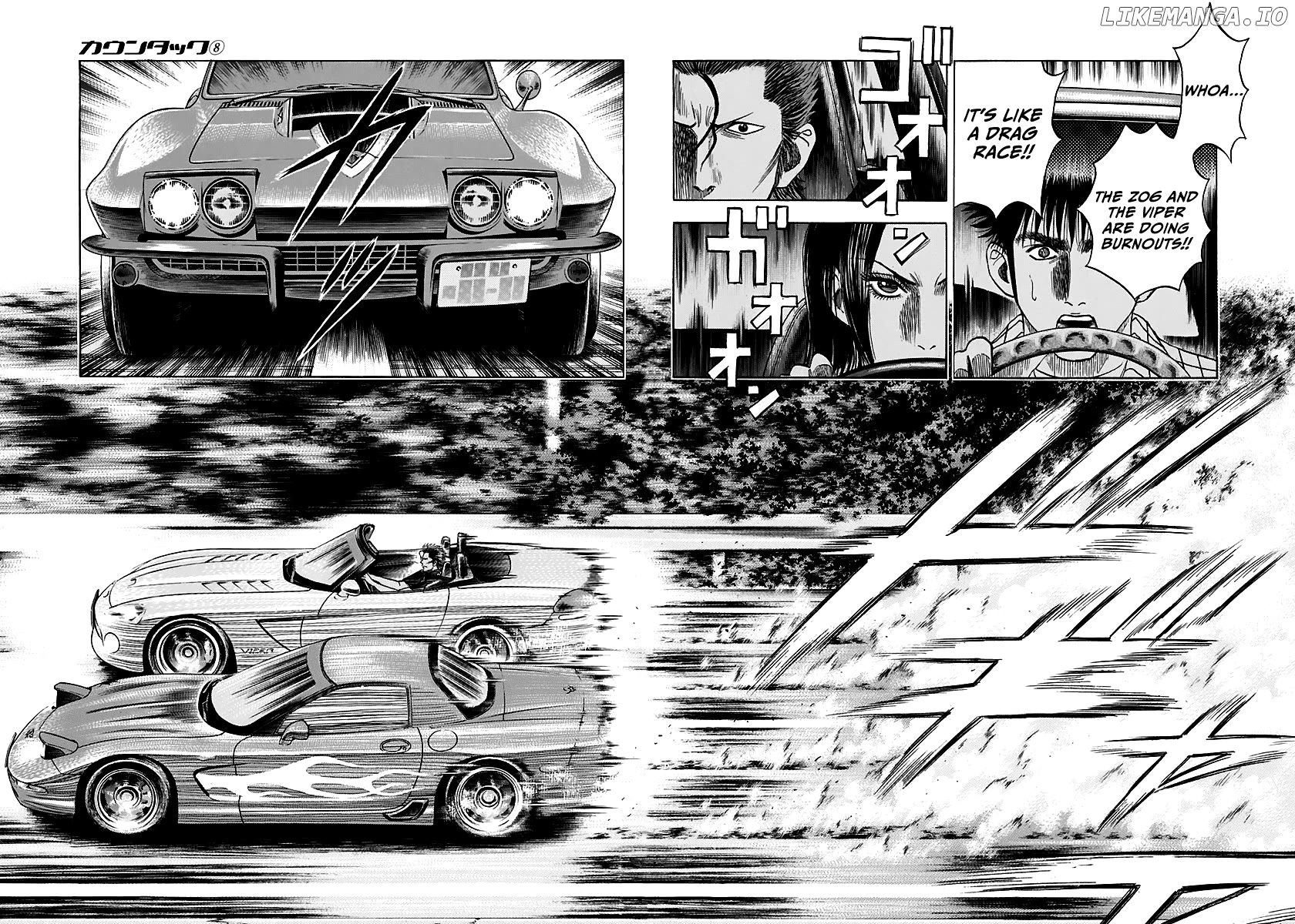 Countach - Manga Chapter 67 - page 15