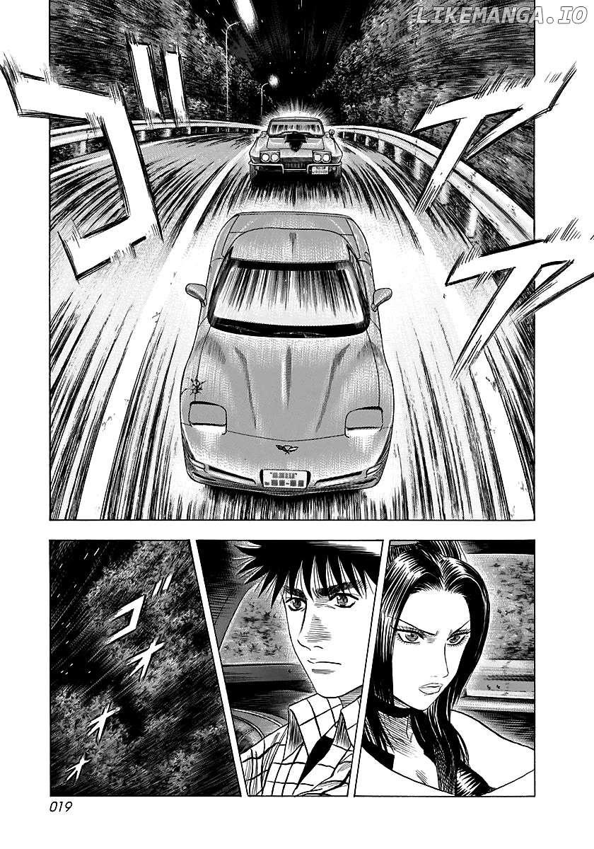 Countach - Manga Chapter 67 - page 3
