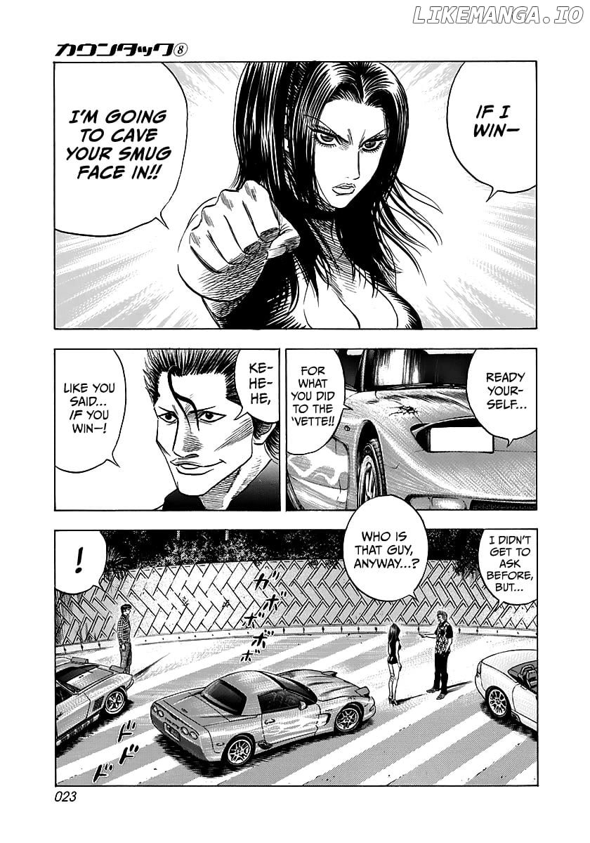 Countach - Manga Chapter 67 - page 7