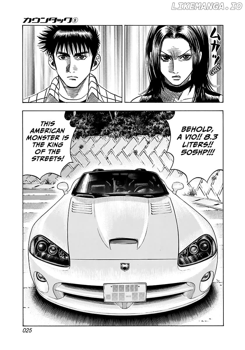 Countach - Manga Chapter 67 - page 9