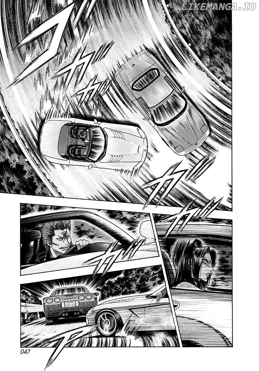 Countach - Manga Chapter 68 - page 12