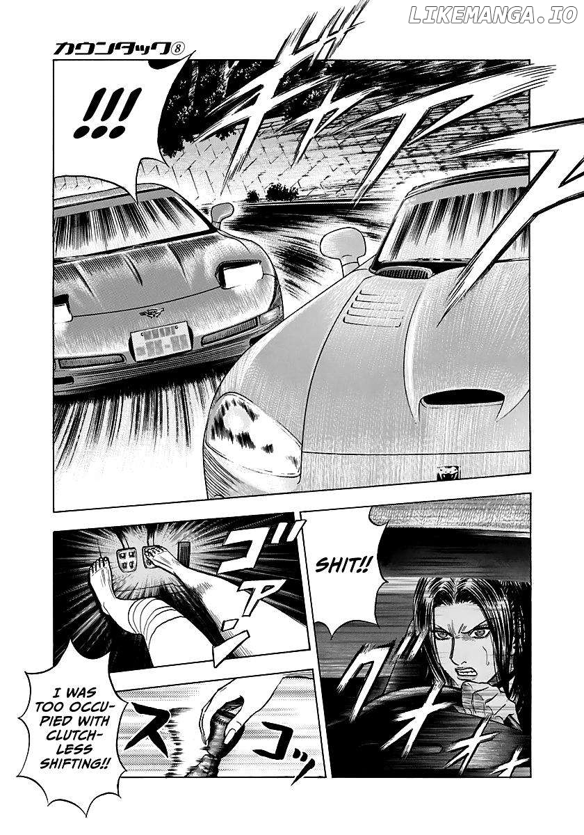 Countach - Manga Chapter 68 - page 4