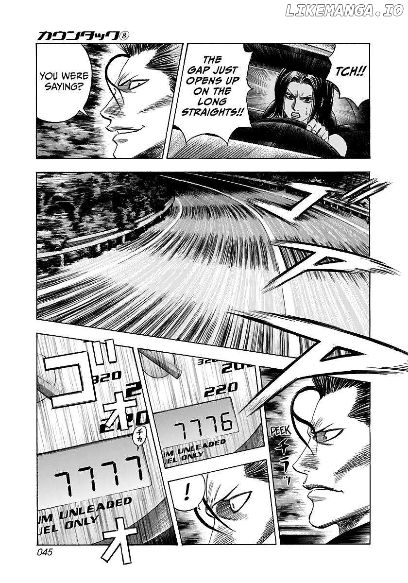 Countach - Manga Chapter 68 - page 10