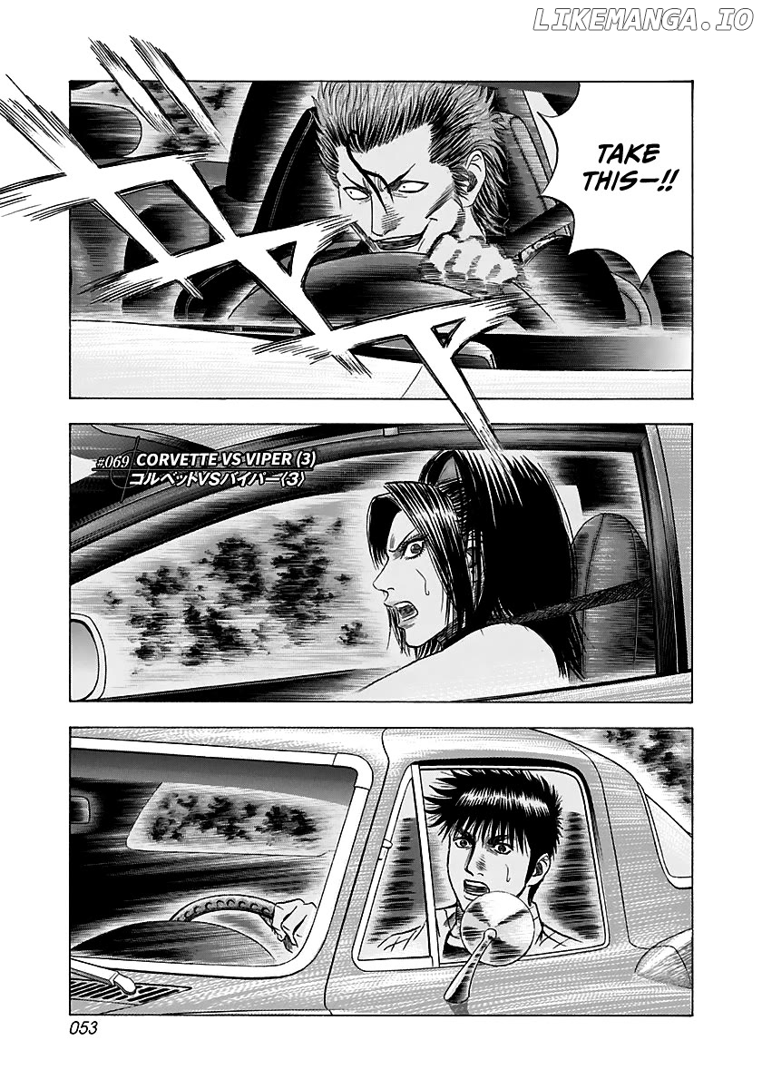 Countach - Manga Chapter 69 - page 1