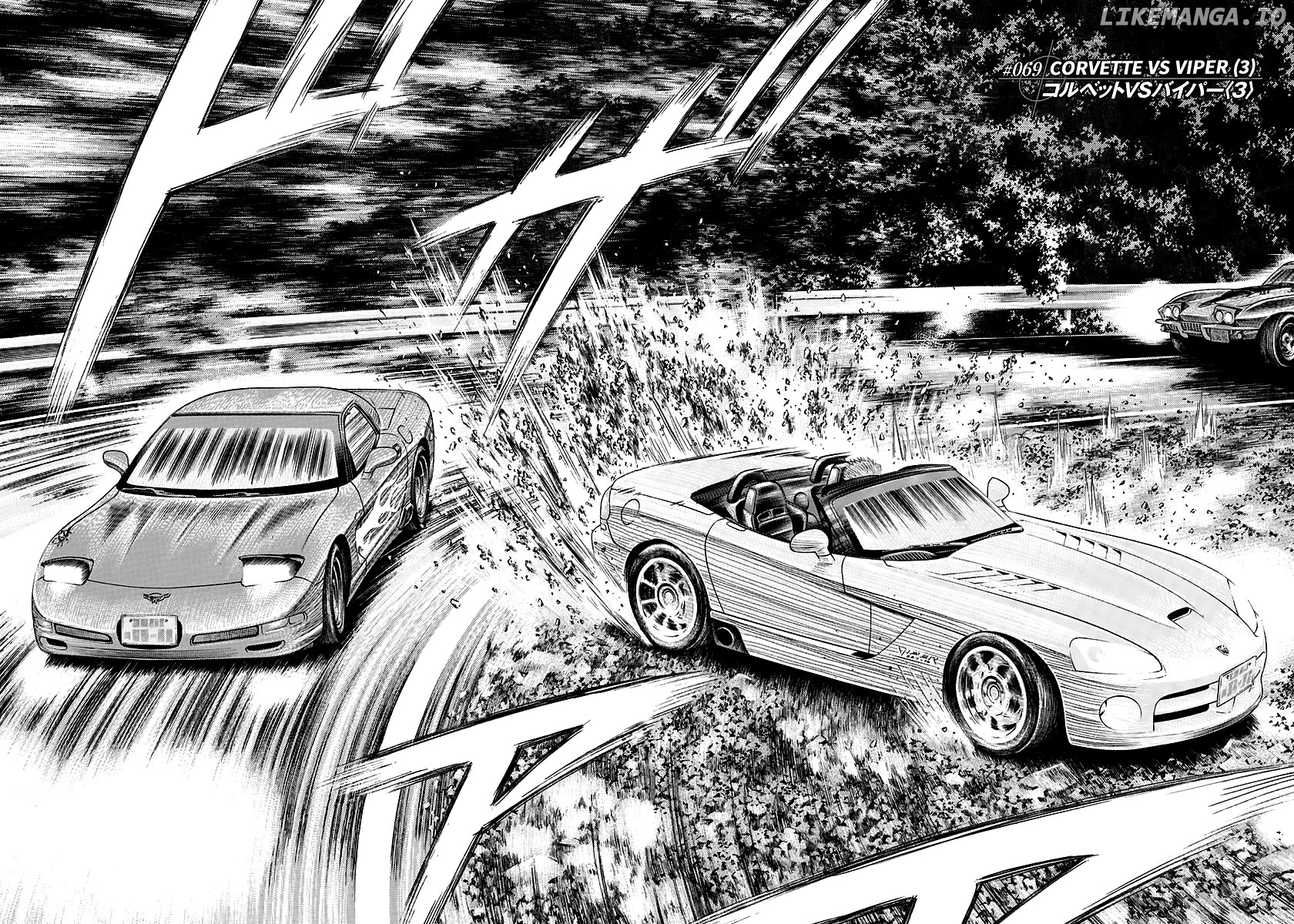 Countach - Manga Chapter 69 - page 2
