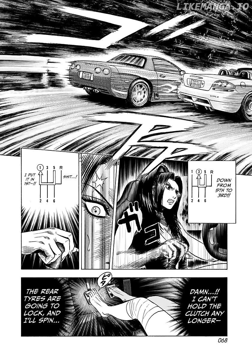 Countach - Manga Chapter 69 - page 14