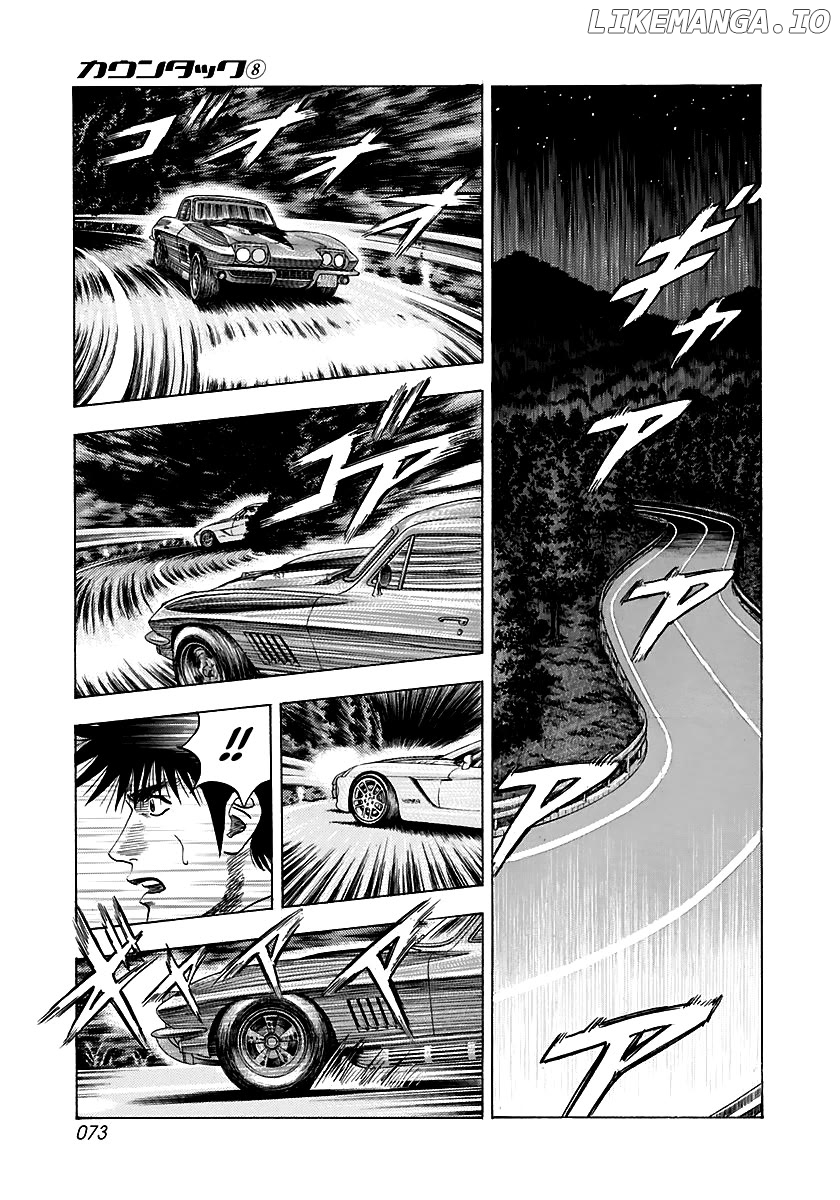 Countach - Manga Chapter 69 - page 18