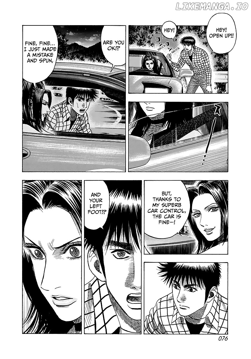 Countach - Manga Chapter 69 - page 21
