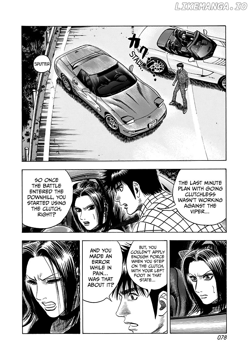 Countach - Manga Chapter 69 - page 23