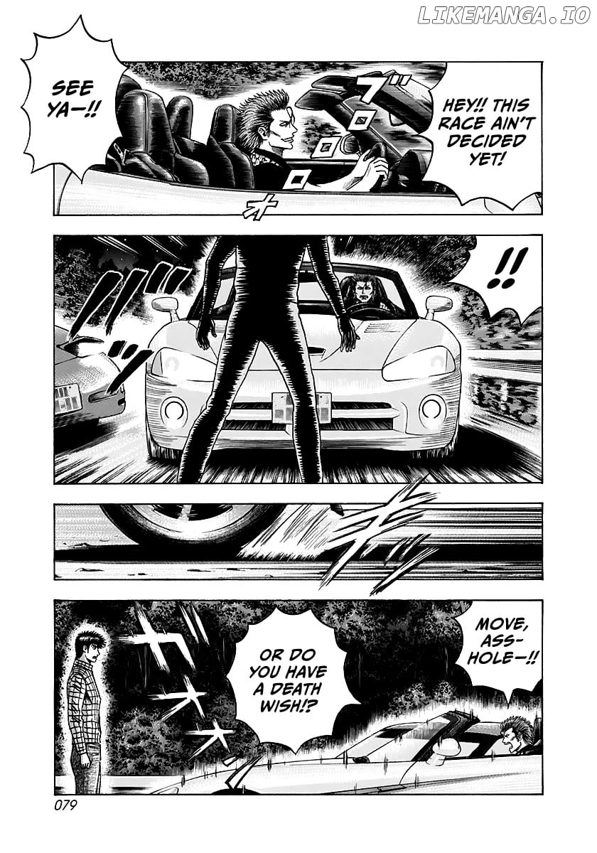 Countach - Manga Chapter 69 - page 24