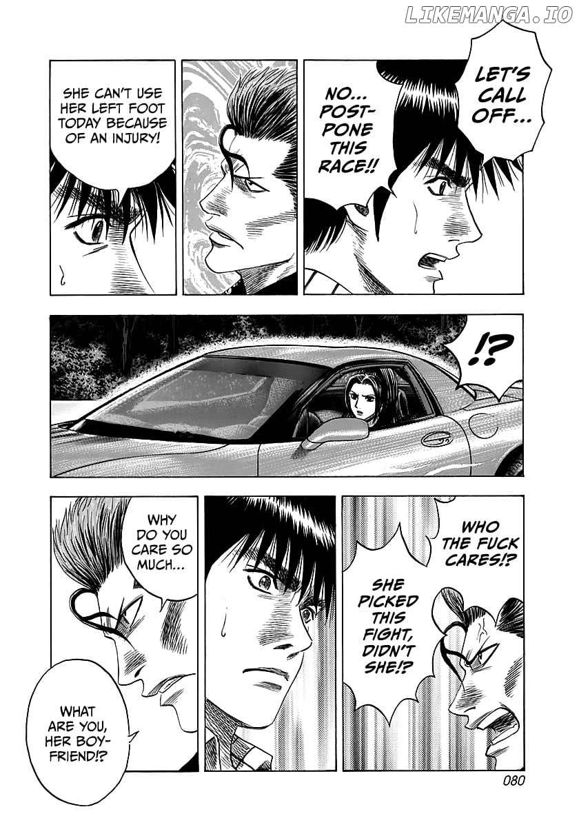 Countach - Manga Chapter 69 - page 25