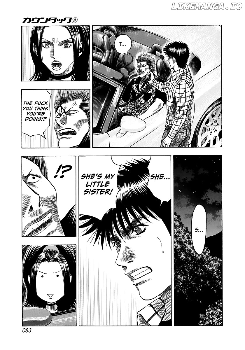 Countach - Manga Chapter 69 - page 28