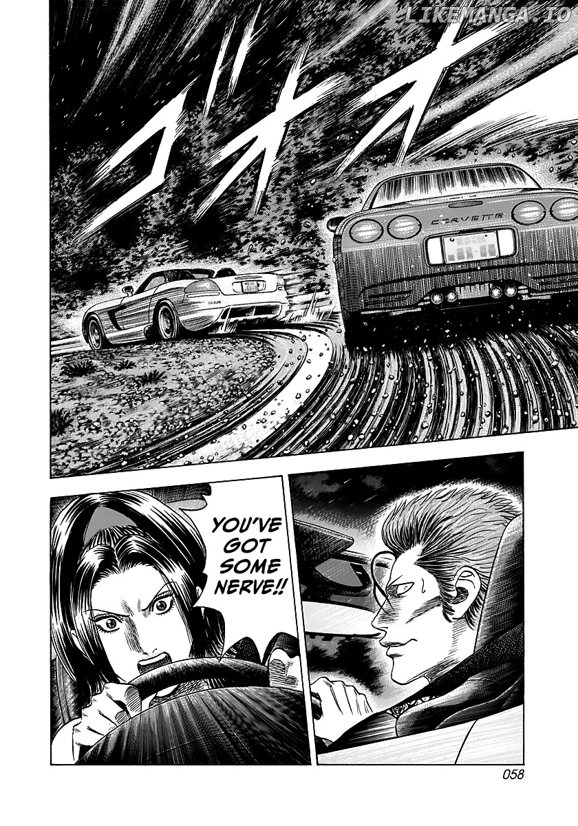 Countach - Manga Chapter 69 - page 4