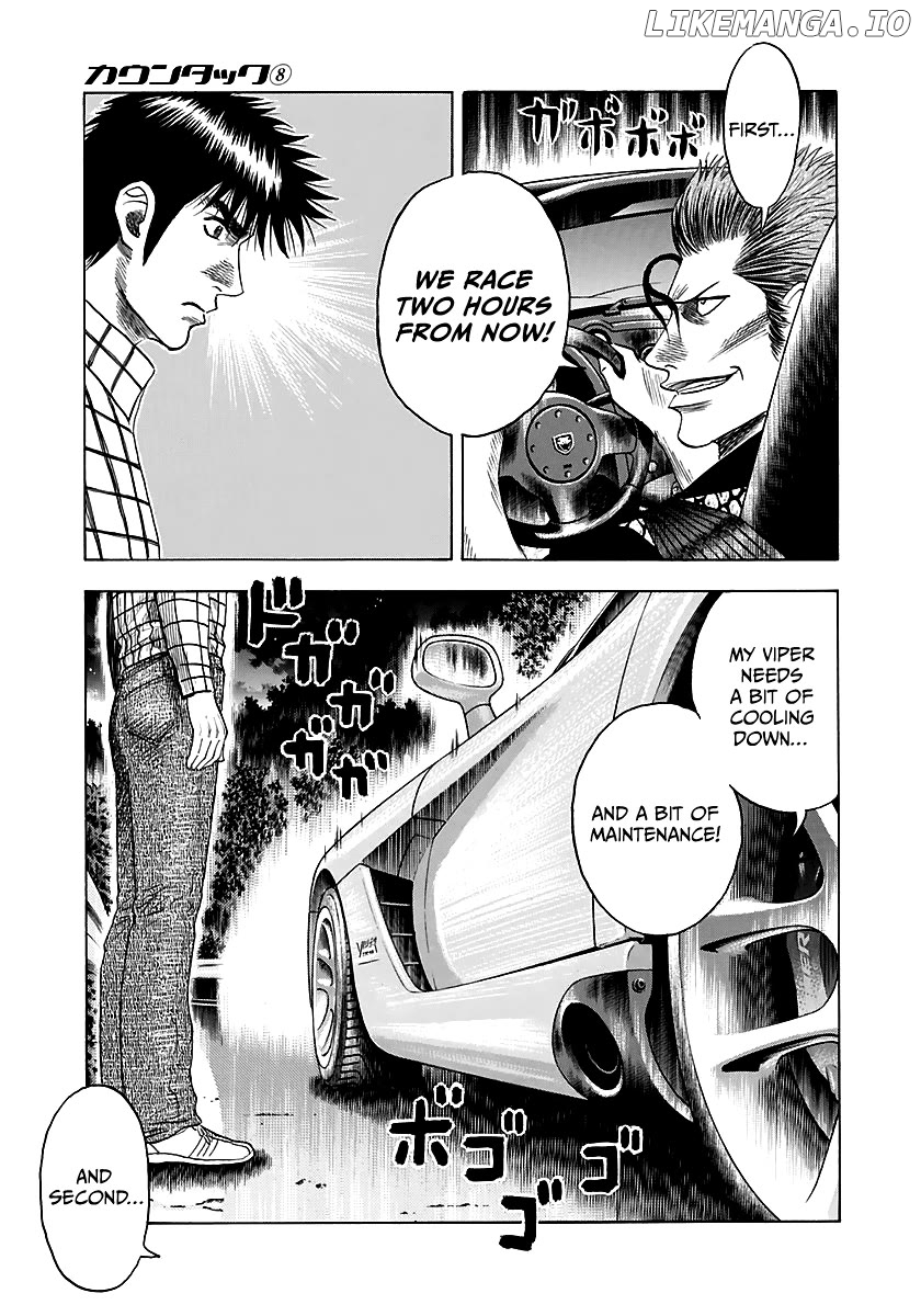 Countach - Manga Chapter 69 - page 32