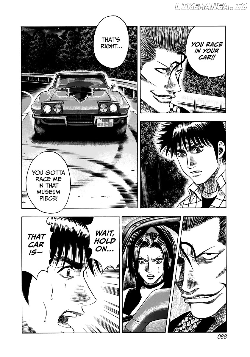 Countach - Manga Chapter 69 - page 33