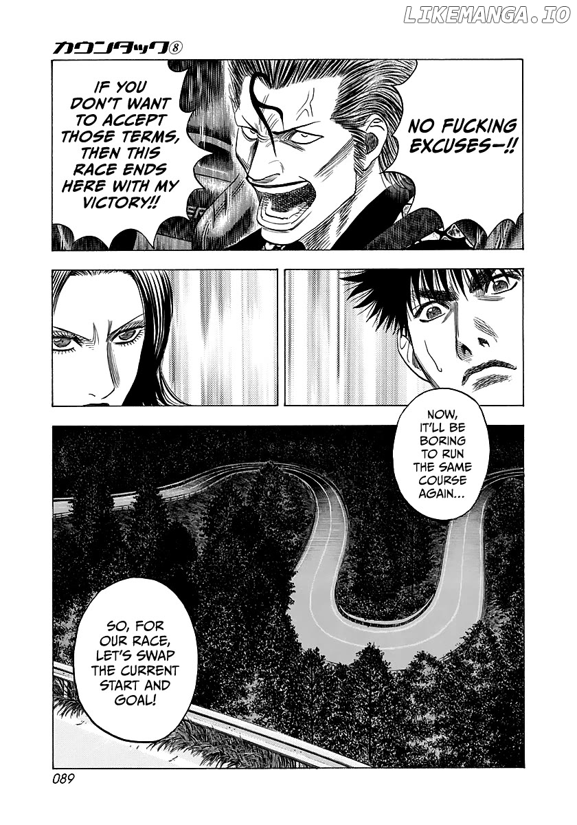 Countach - Manga Chapter 69 - page 34