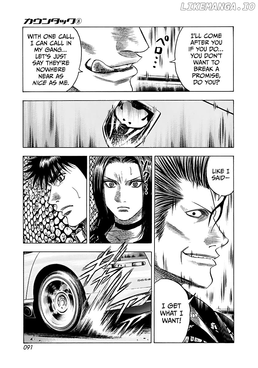 Countach - Manga Chapter 69 - page 36