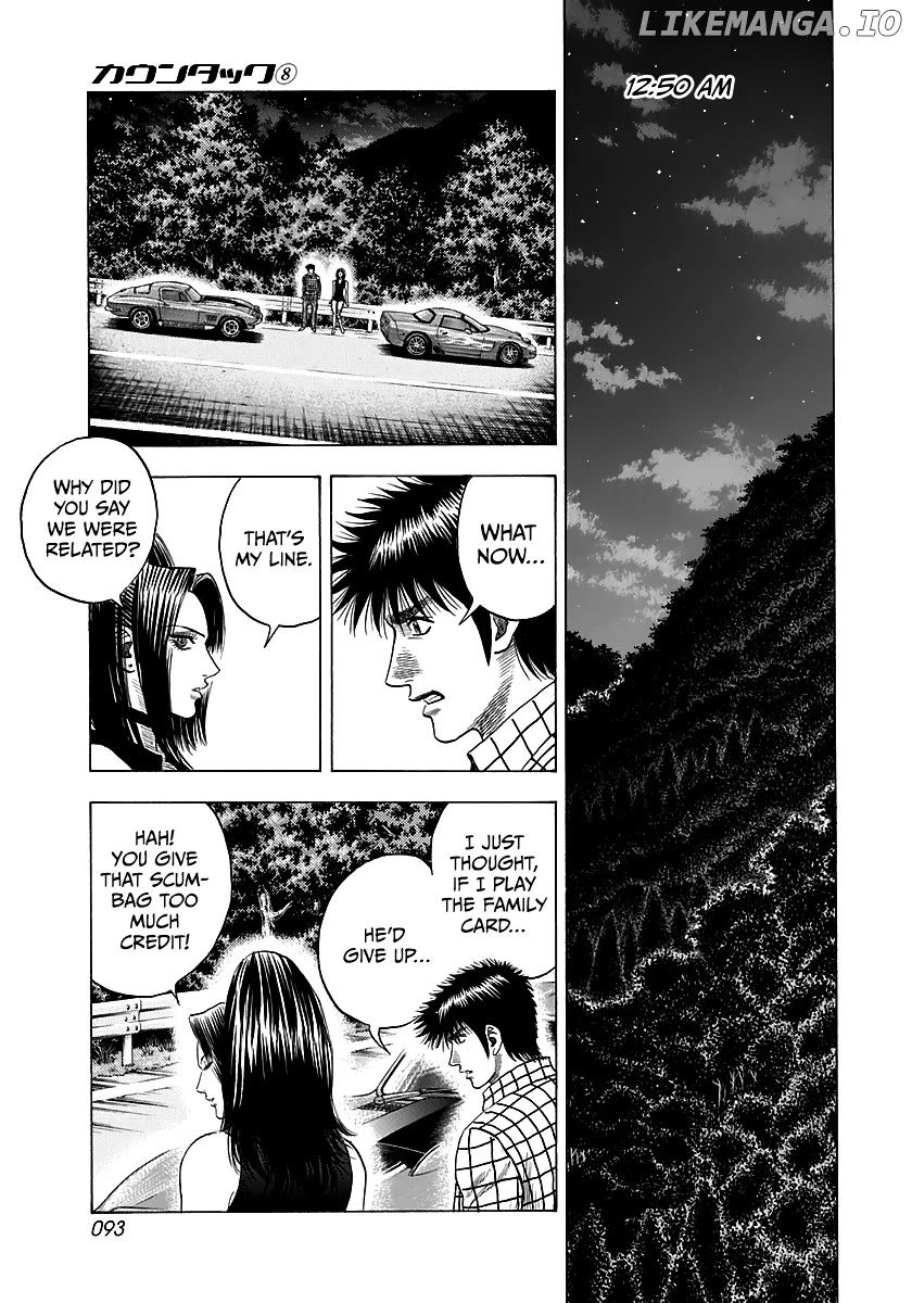 Countach - Manga Chapter 69 - page 38