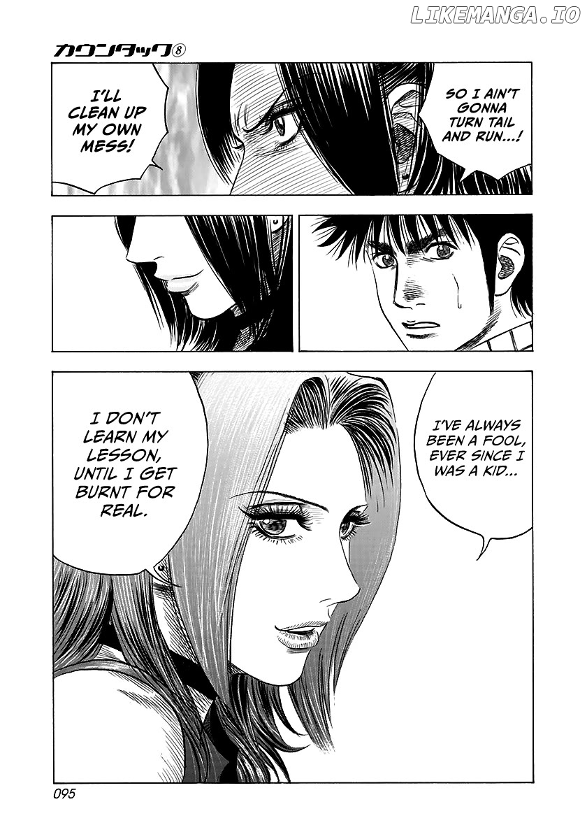 Countach - Manga Chapter 69 - page 40