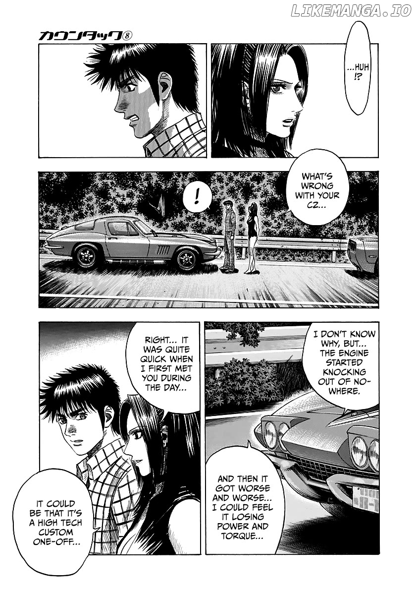 Countach - Manga Chapter 69 - page 42
