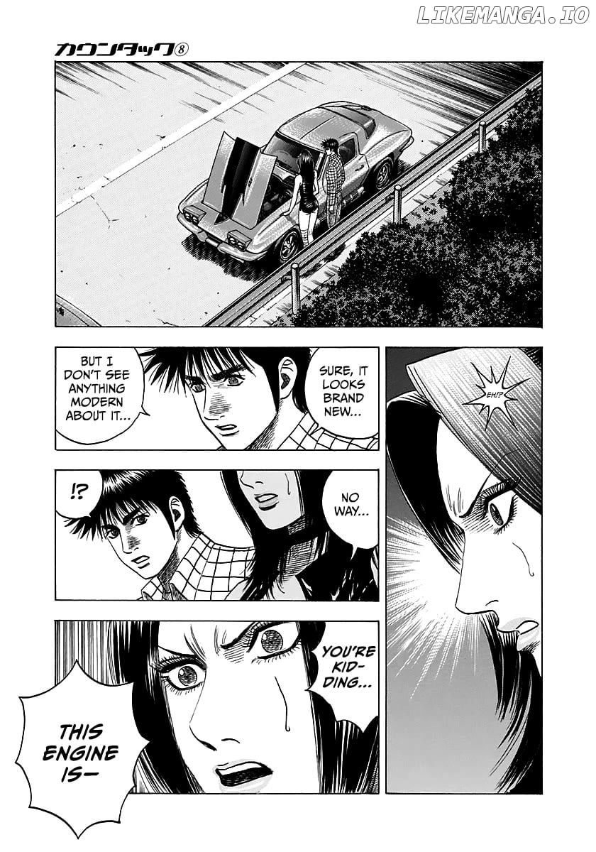 Countach - Manga Chapter 69 - page 44