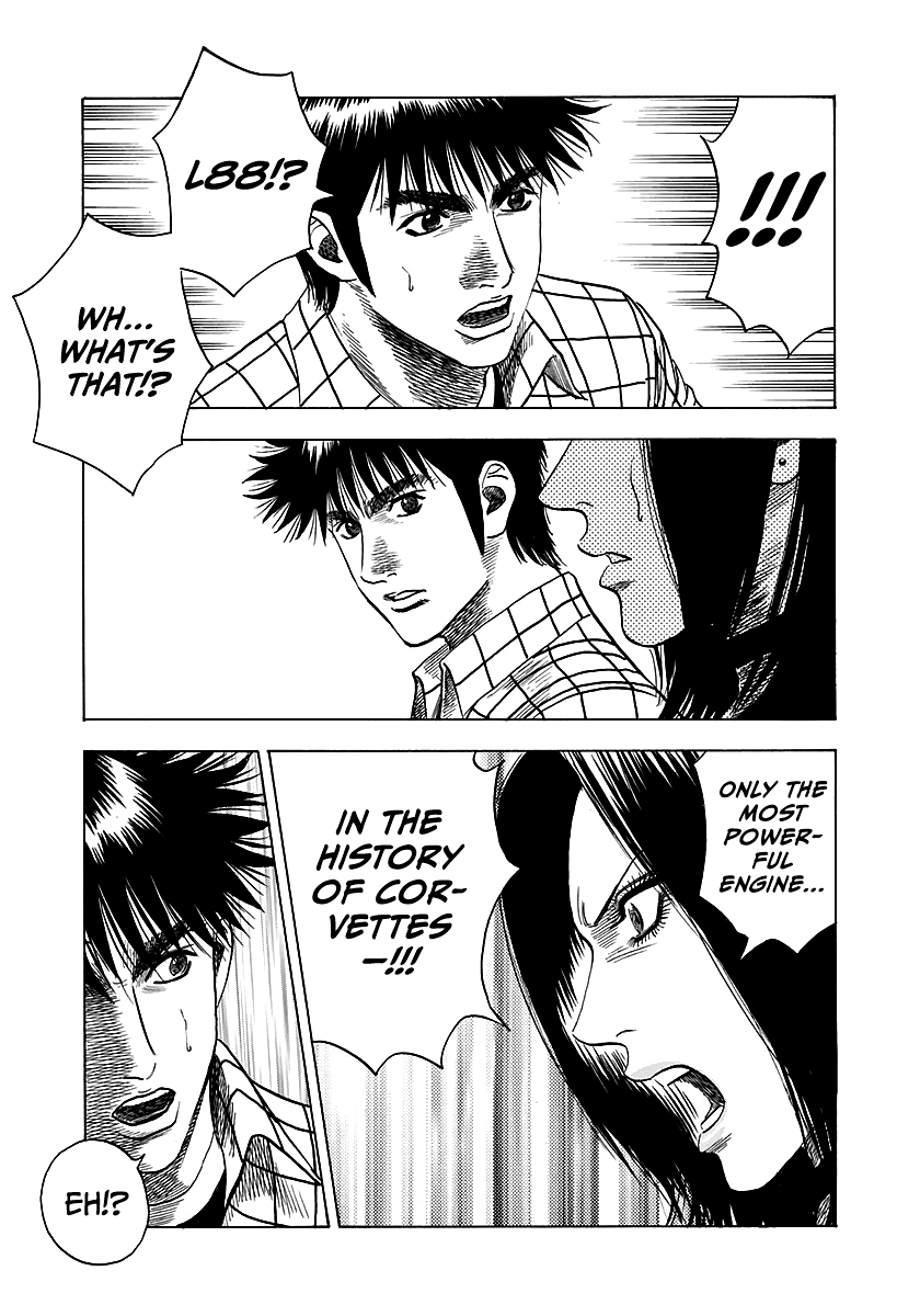 Countach - Manga Chapter 69 - page 47