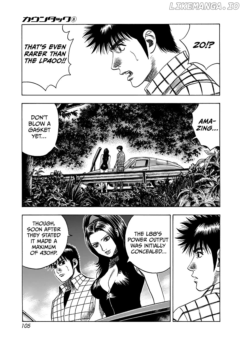 Countach - Manga Chapter 69 - page 49