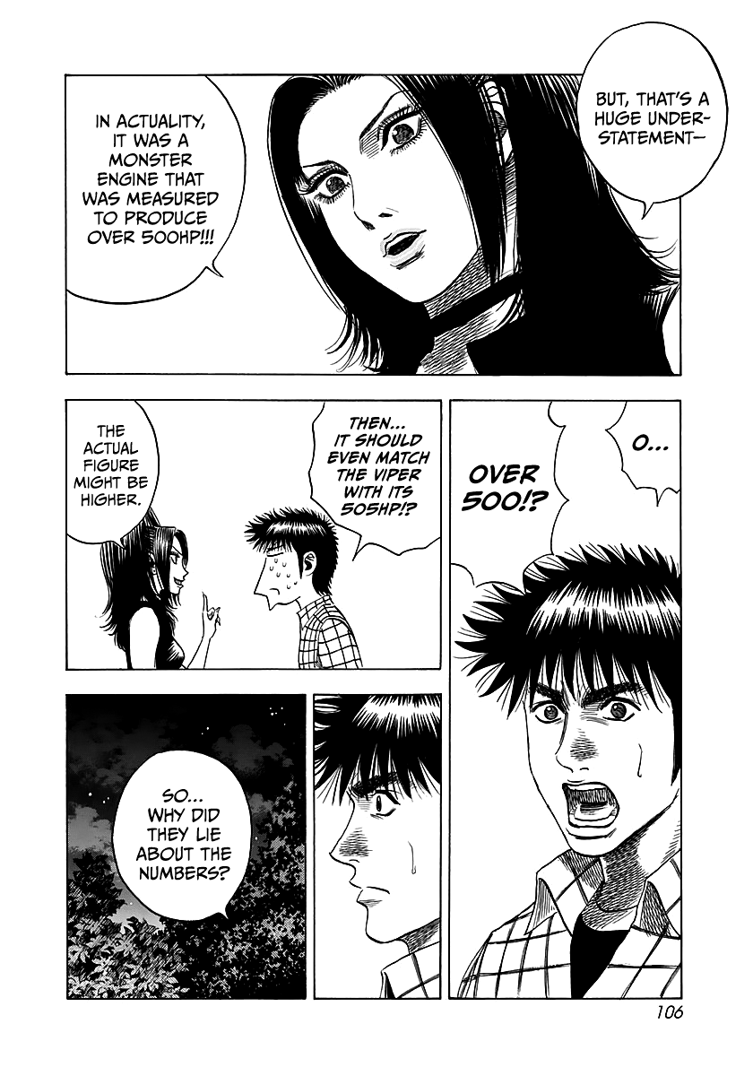 Countach - Manga Chapter 69 - page 50