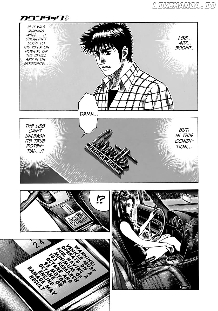Countach - Manga Chapter 69 - page 53