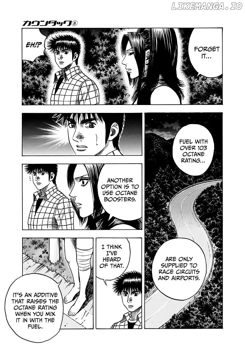 Countach - Manga Chapter 69 - page 59