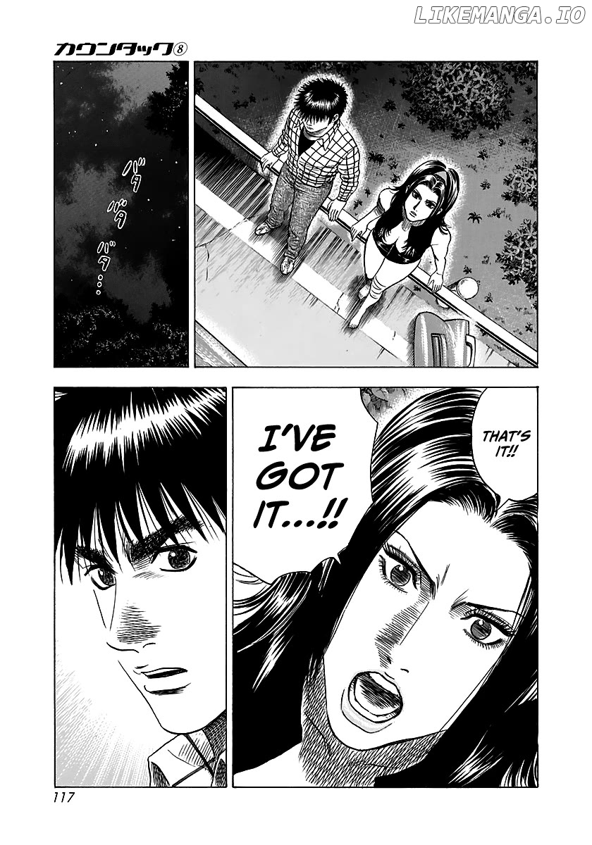 Countach - Manga Chapter 69 - page 61