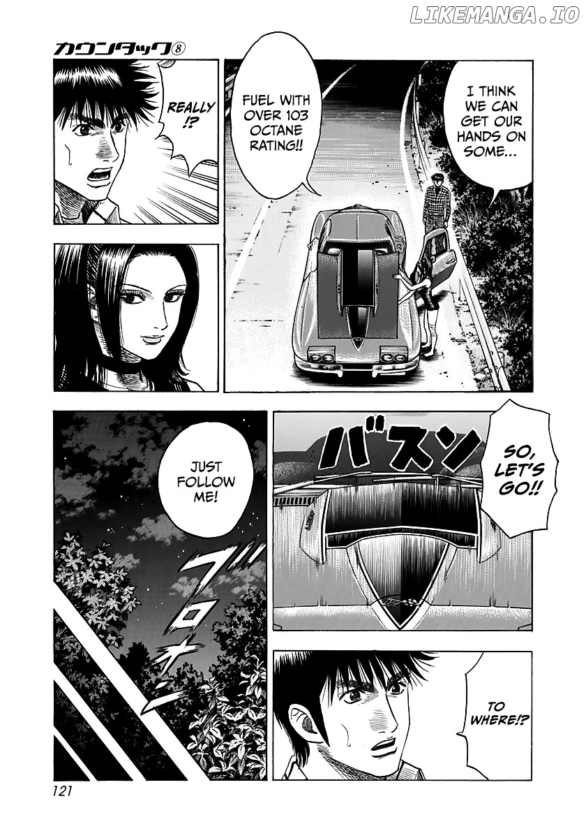 Countach - Manga Chapter 69 - page 65