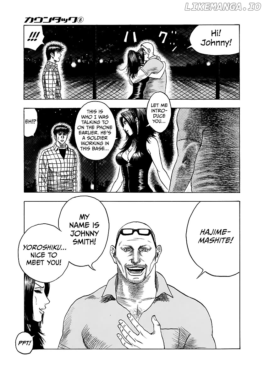 Countach - Manga Chapter 69 - page 68