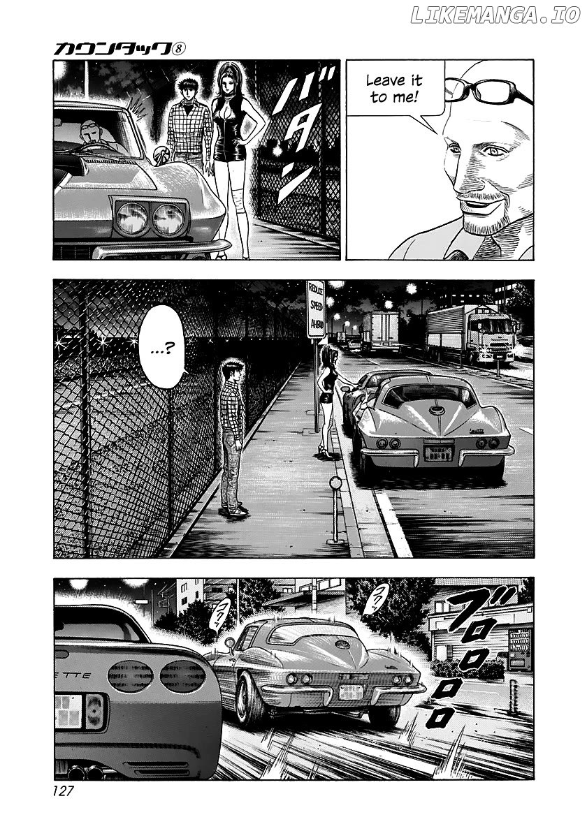 Countach - Manga Chapter 69 - page 70