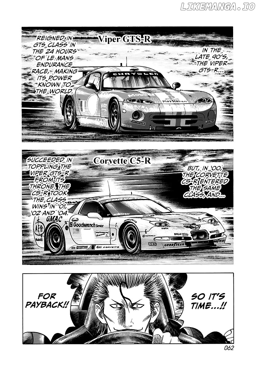 Countach - Manga Chapter 69 - page 8