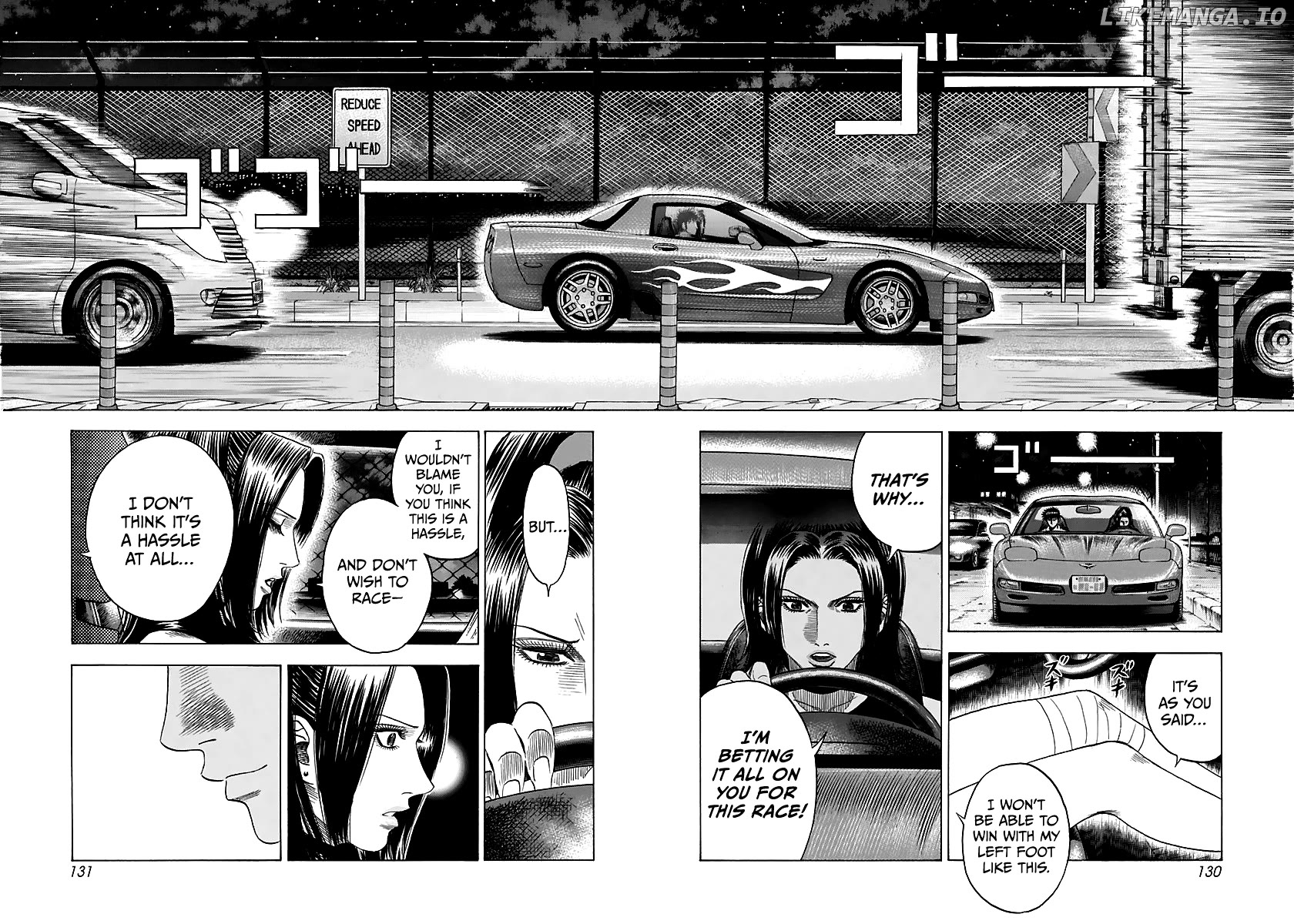 Countach - Manga Chapter 69 - page 73