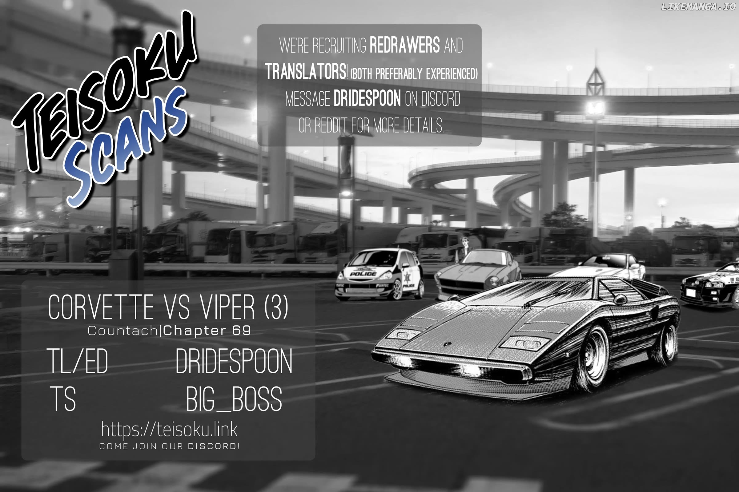 Countach - Manga Chapter 69 - page 76