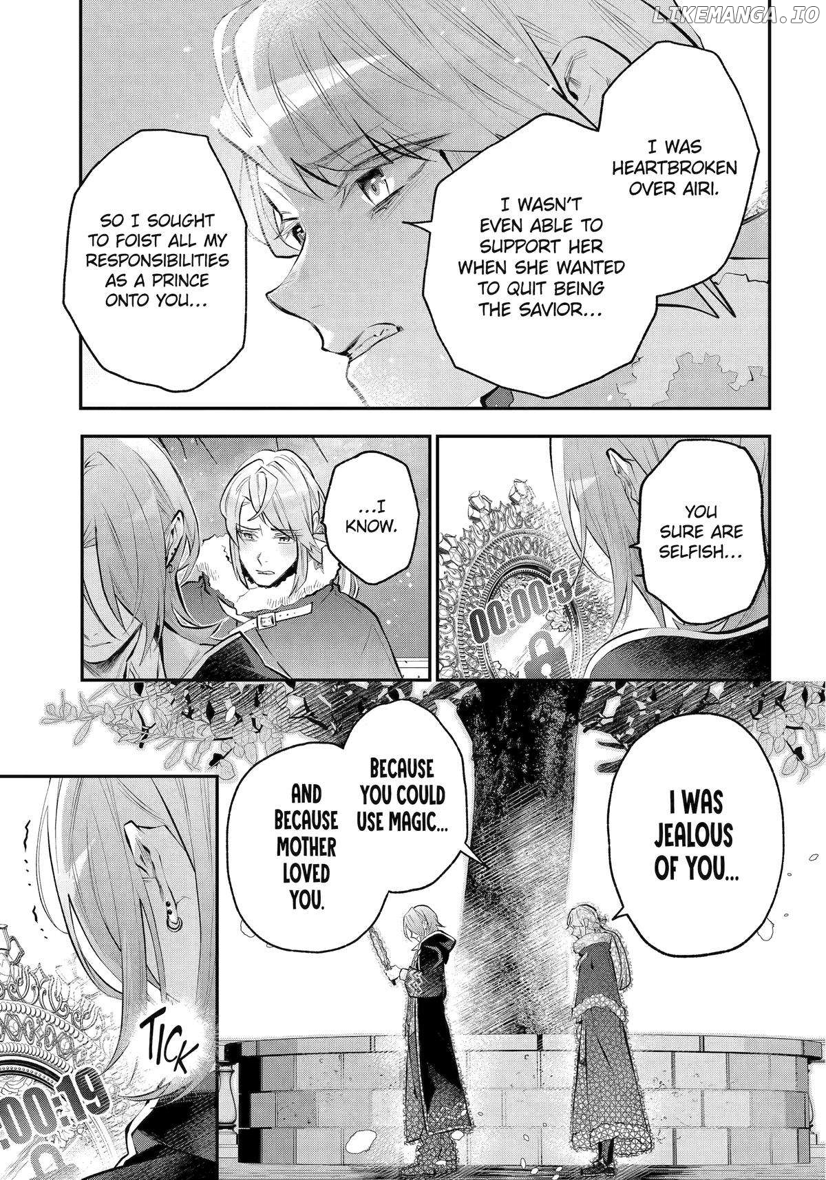 Maydare Tensei Monogatari: Kono Sekai de Ichiban Warui Majo Chapter 46 - page 5