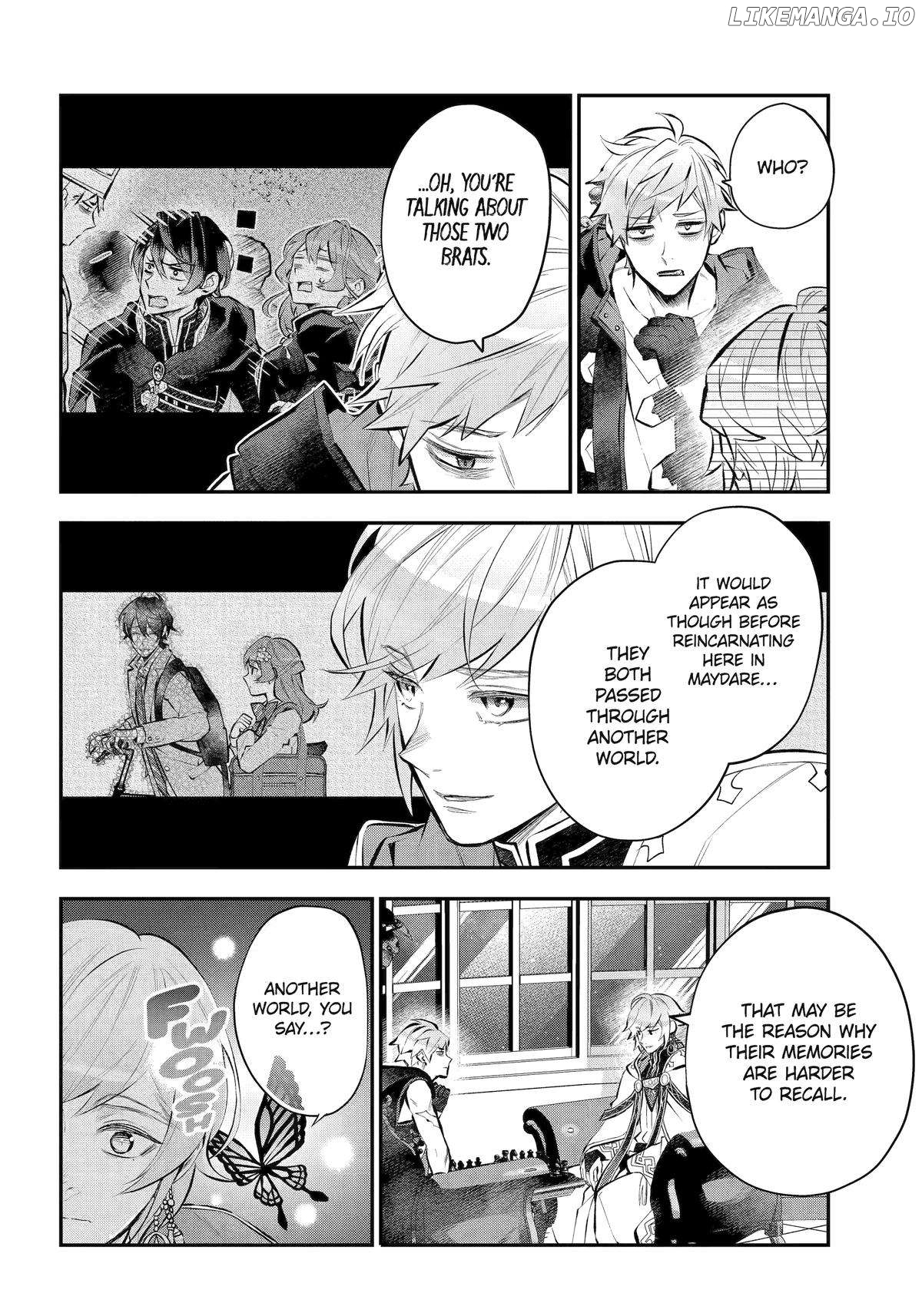 Maydare Tensei Monogatari: Kono Sekai de Ichiban Warui Majo Chapter 47 - page 20