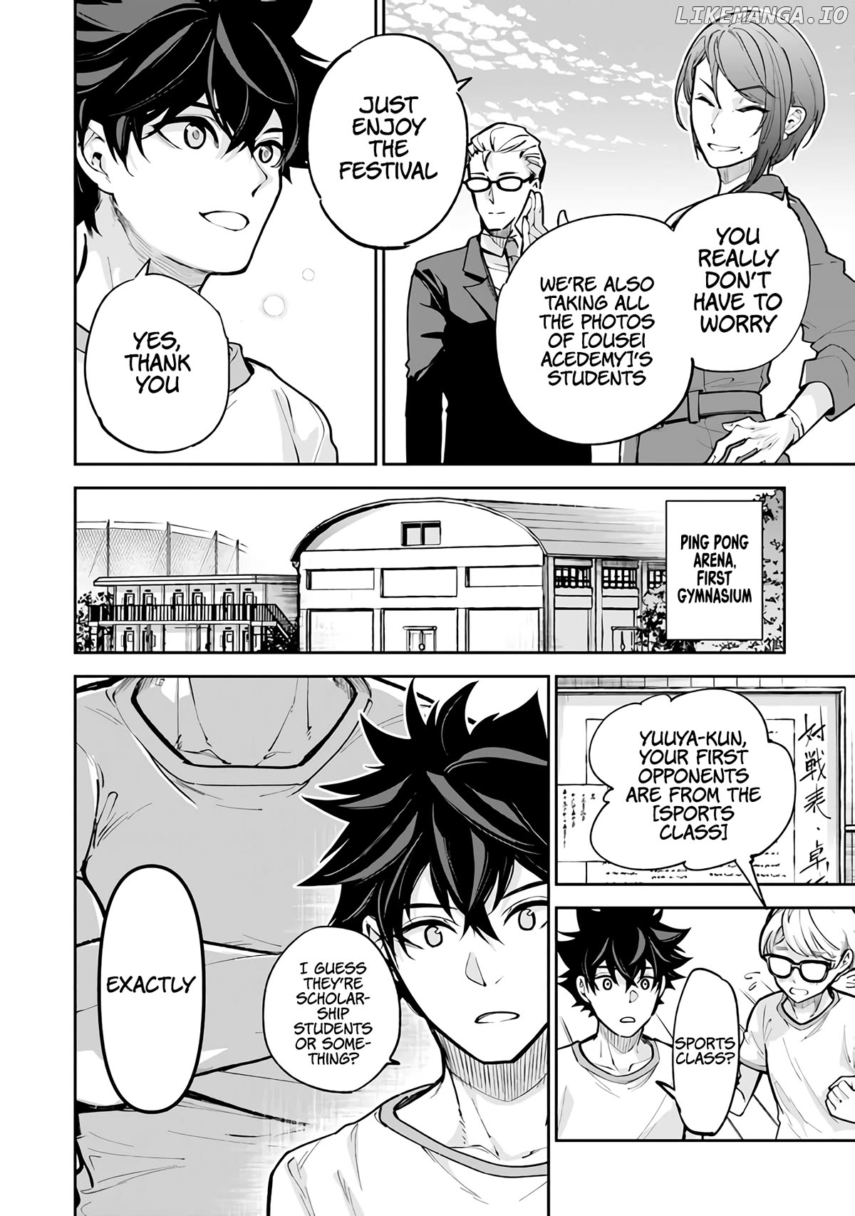 Isekai De Cheat Skill Wo Te Ni Shita Ore Wa, Genjitsu Sekai Wo Mo Musou Suru ~Level Up Wa Jinsei Wo Kaeta~ Chapter 27 - page 5