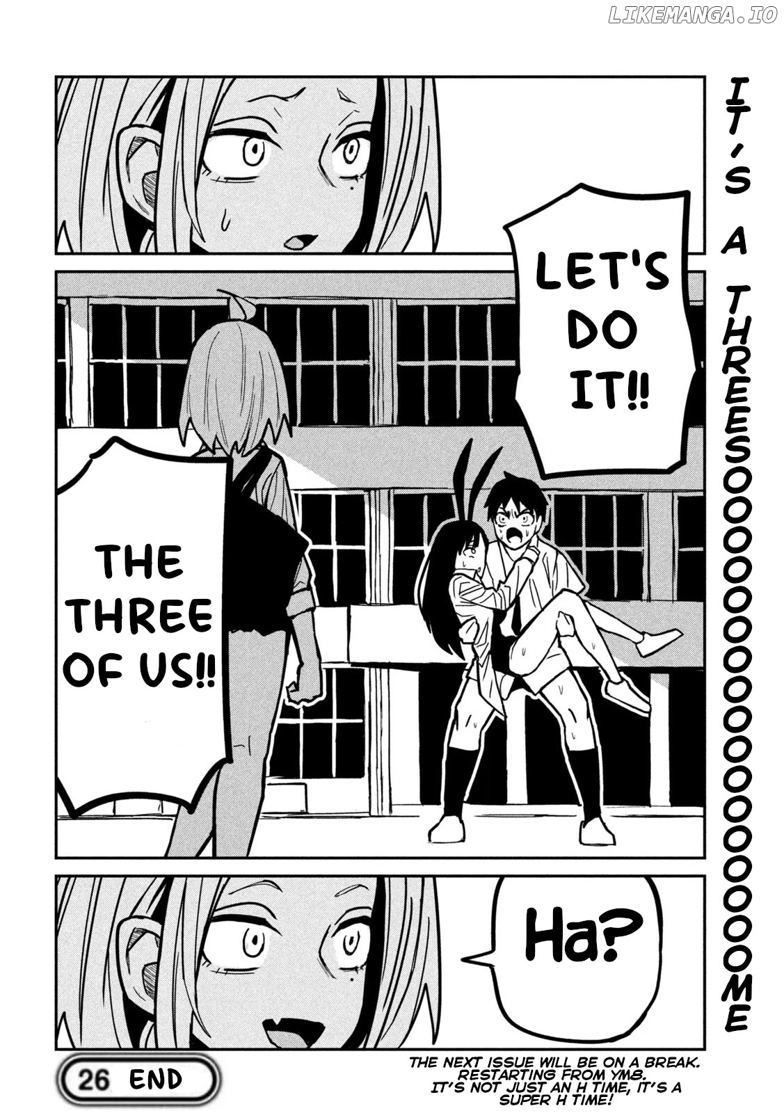 I Like You Who Can Have Sex Anyone Chapter 26 - page 16