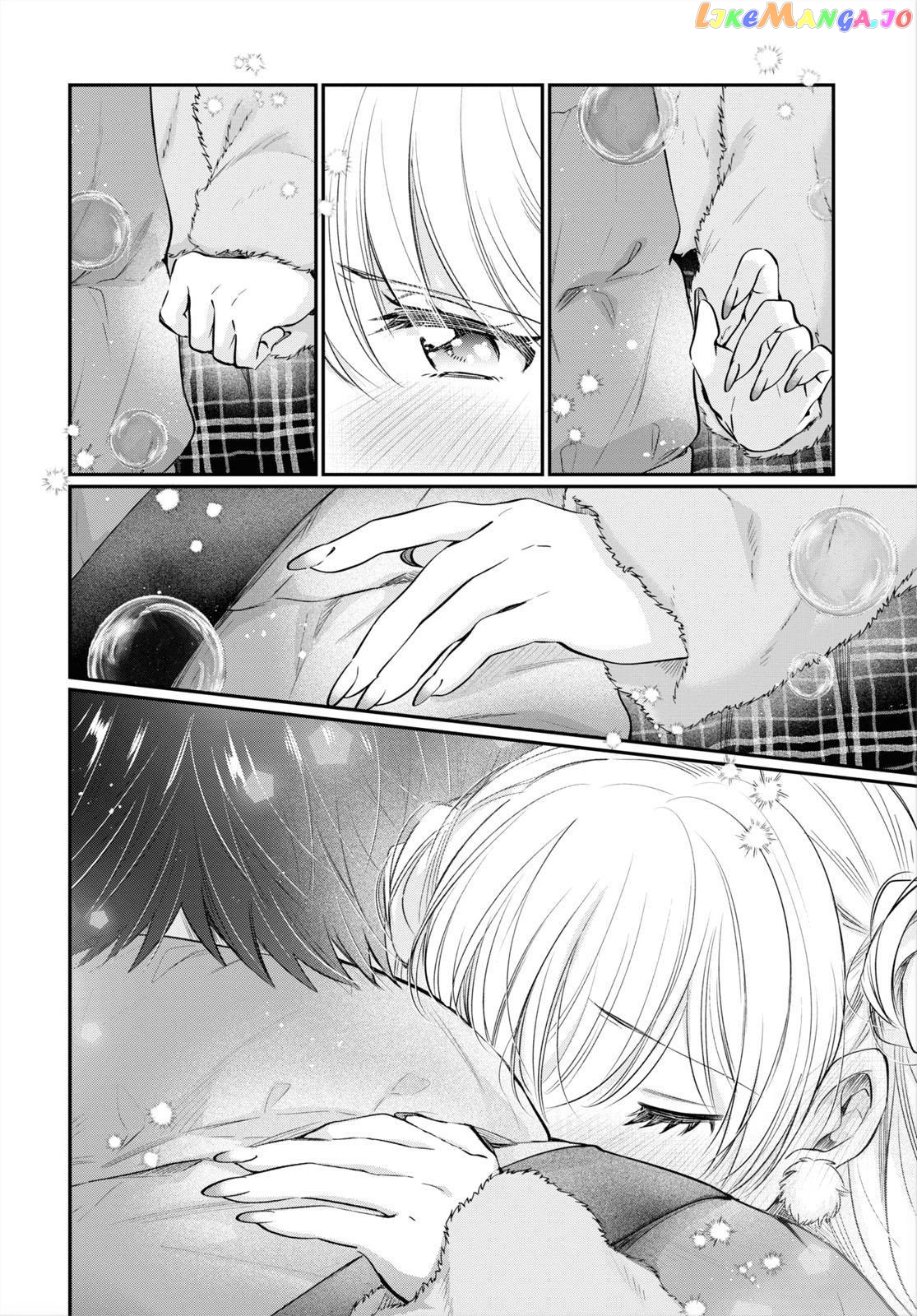 Fuufu Ijou, Koibito Miman. chapter 67 - page 2