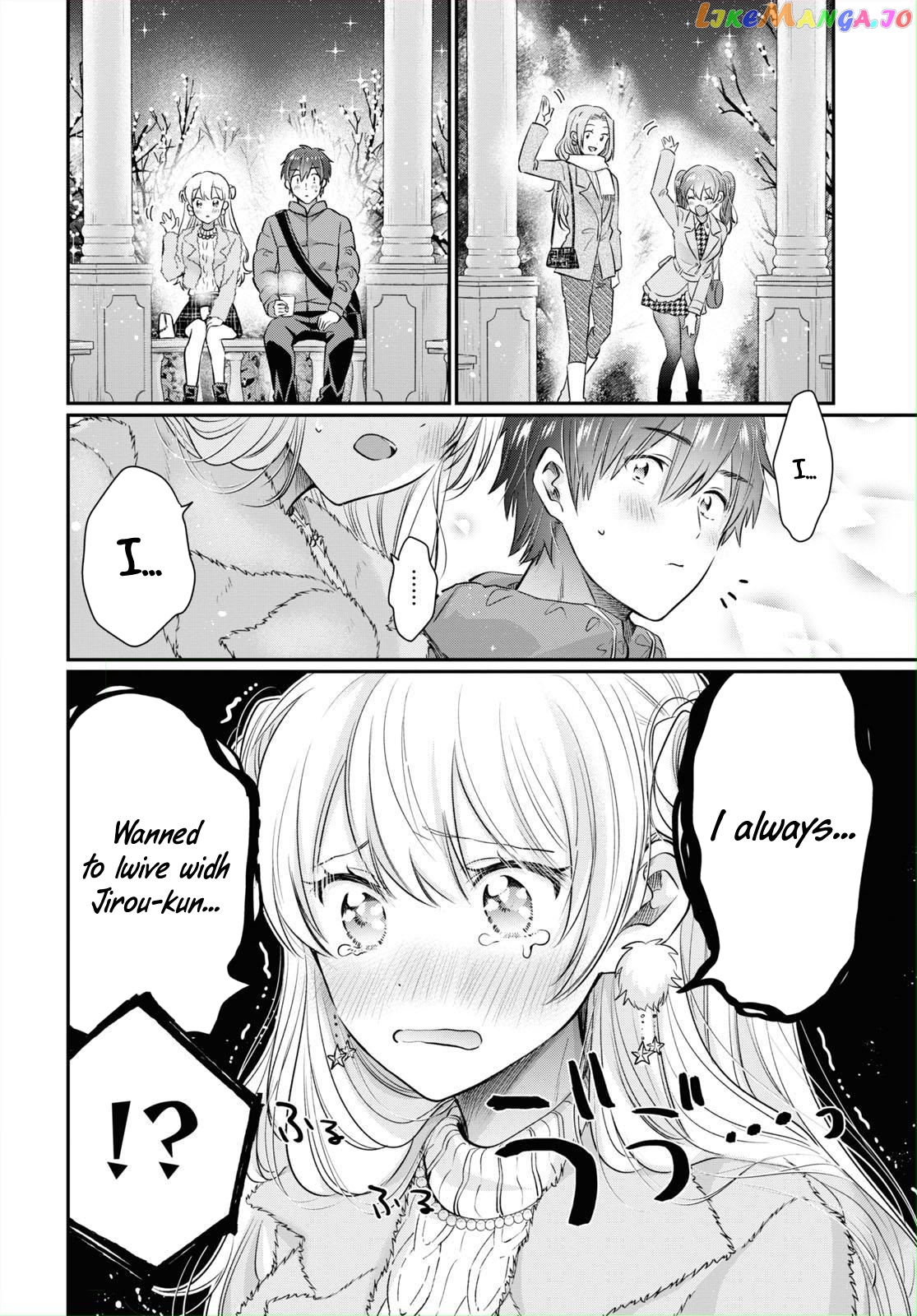 Fuufu Ijou, Koibito Miman. chapter 67 - page 12