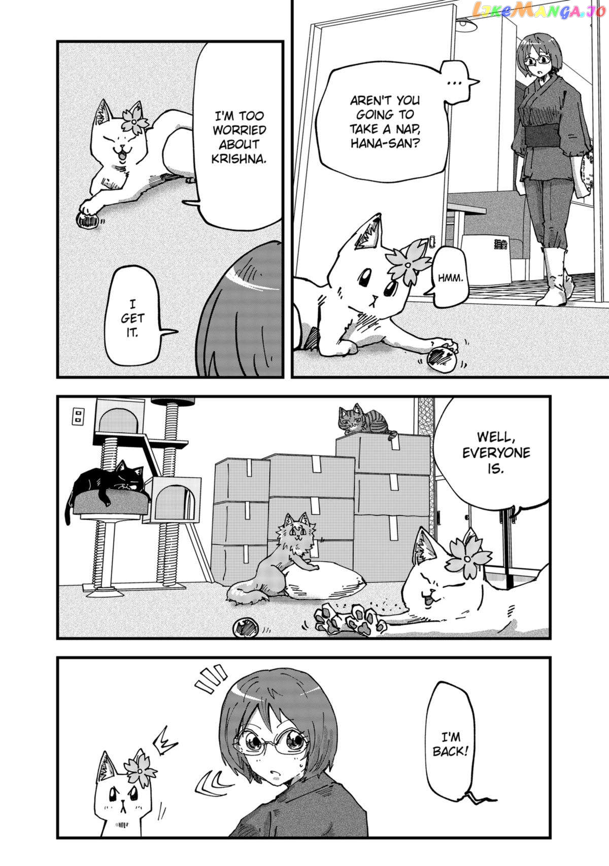 Ramen Aka Neko Chapter 74 - page 12