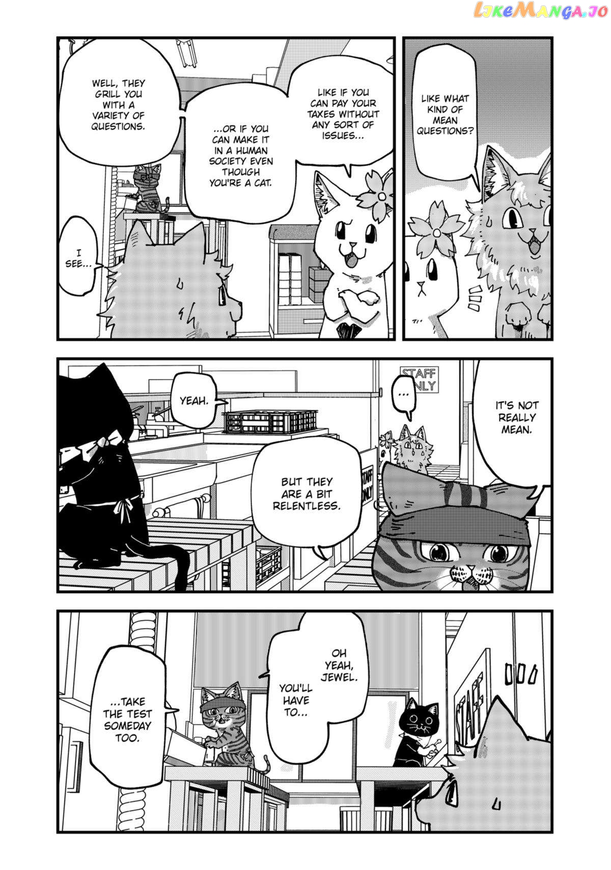 Ramen Aka Neko Chapter 74 - page 6