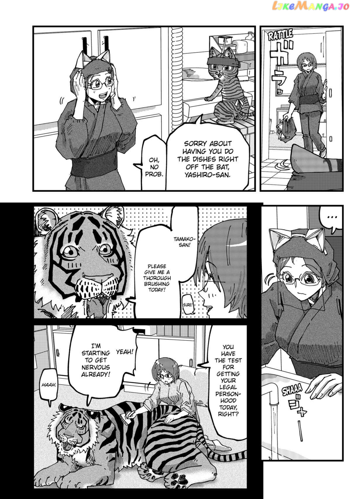 Ramen Aka Neko Chapter 74 - page 8