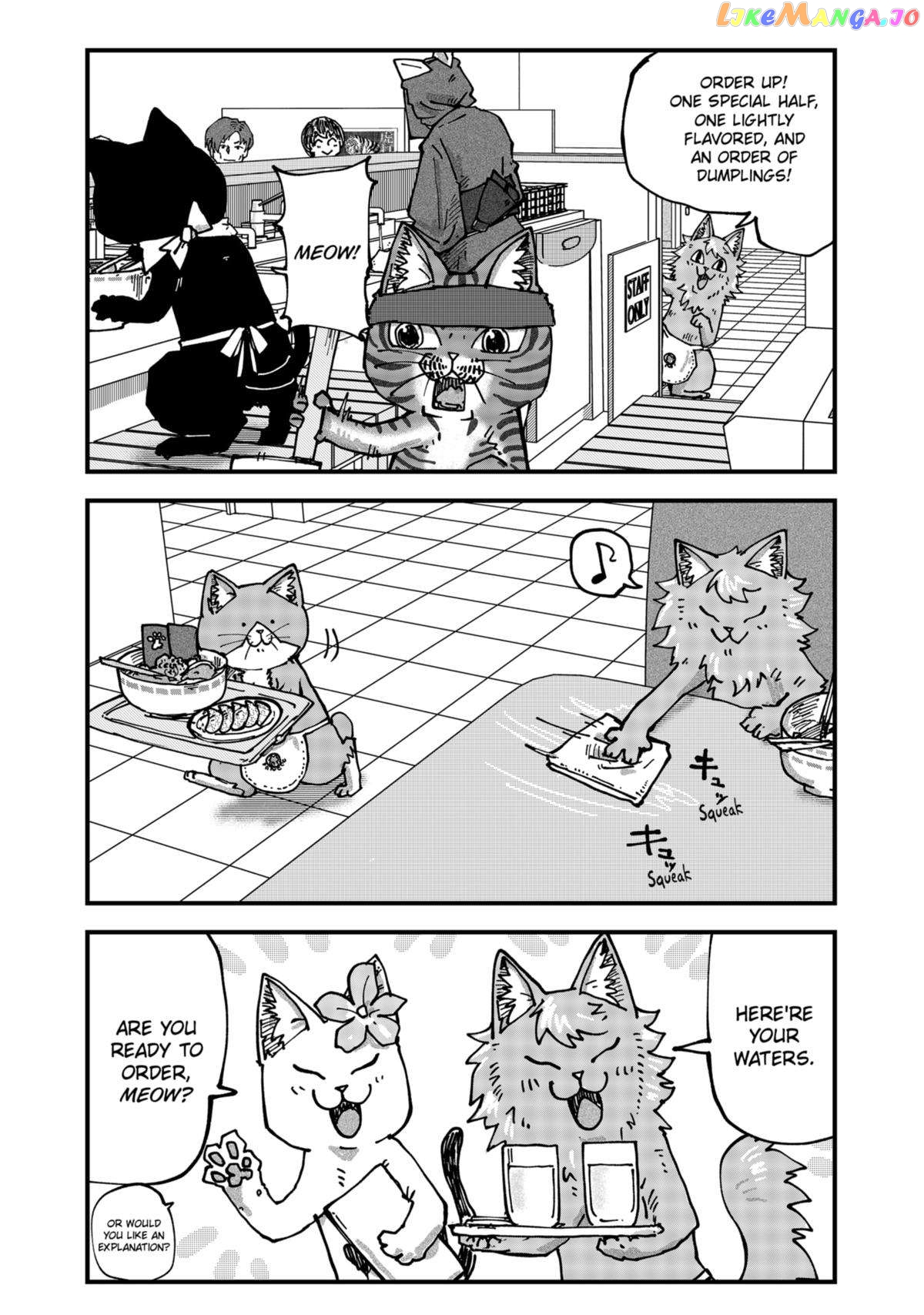Ramen Aka Neko Chapter 75 - page 2