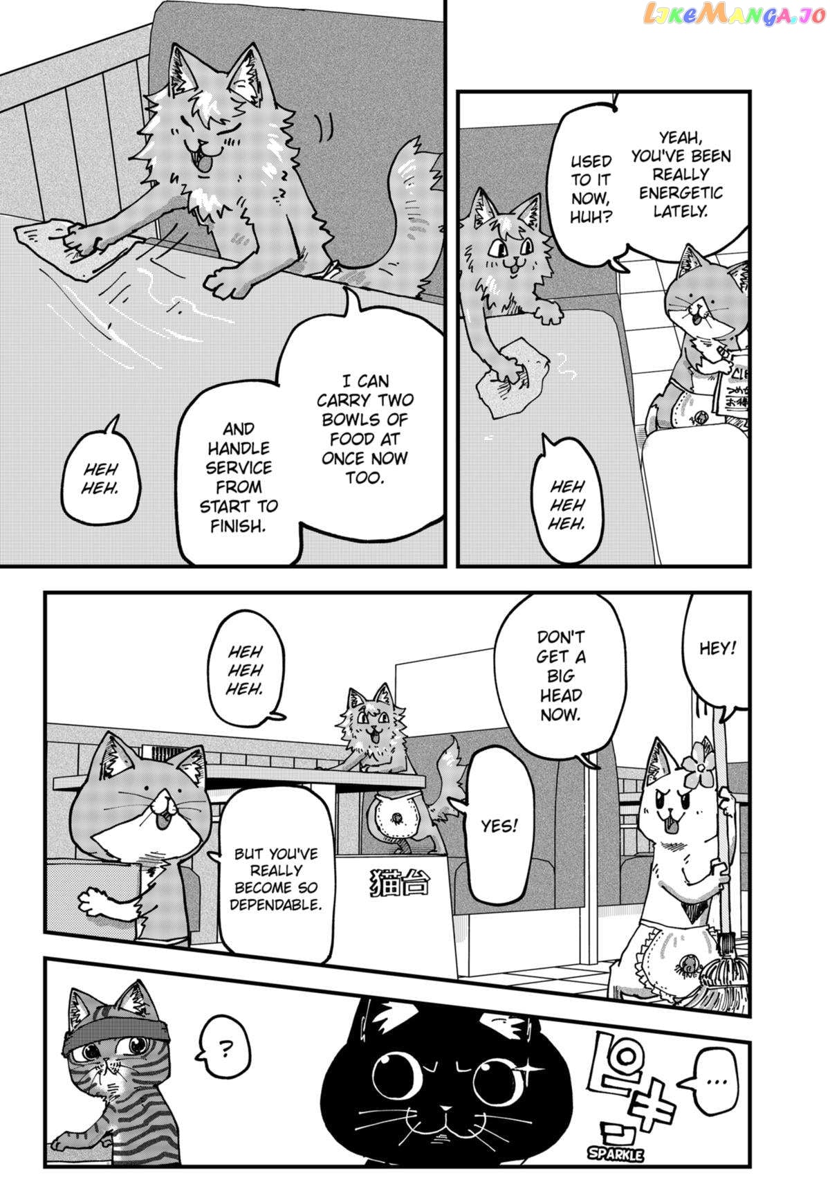 Ramen Aka Neko Chapter 75 - page 5
