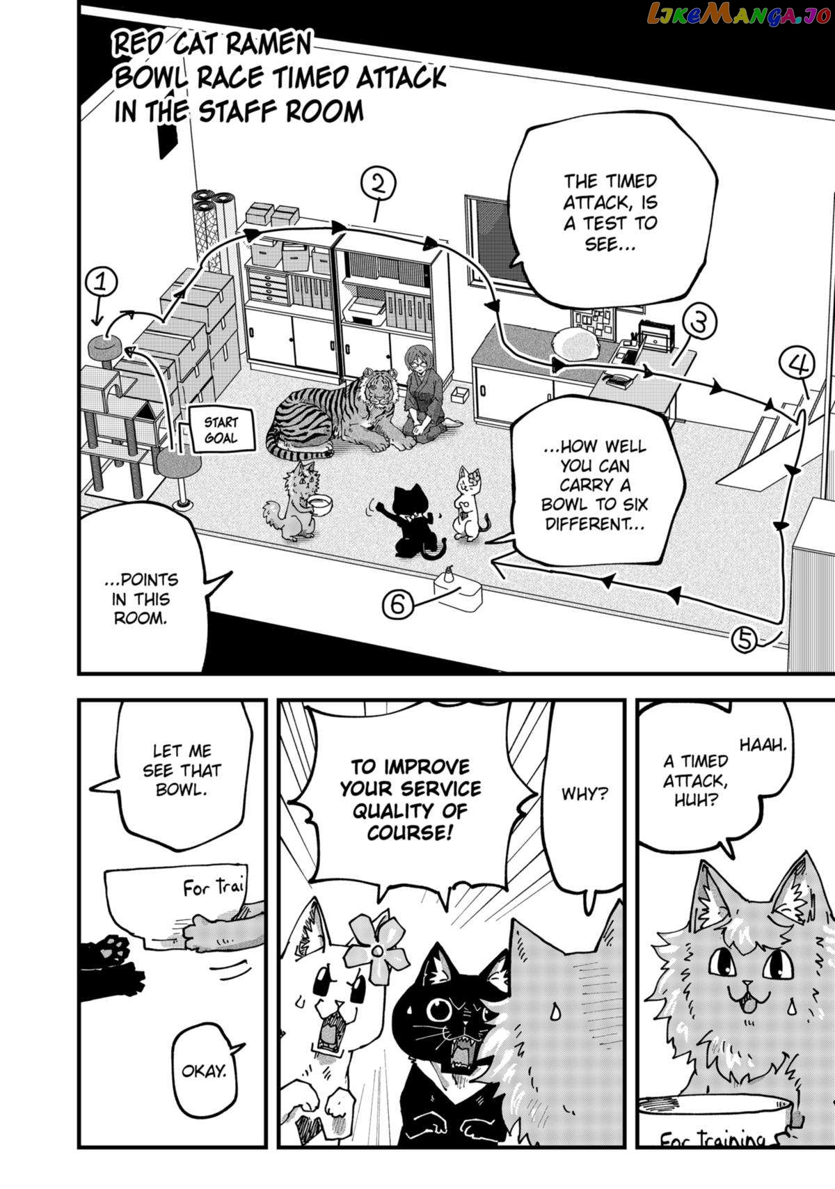 Ramen Aka Neko Chapter 75 - page 8