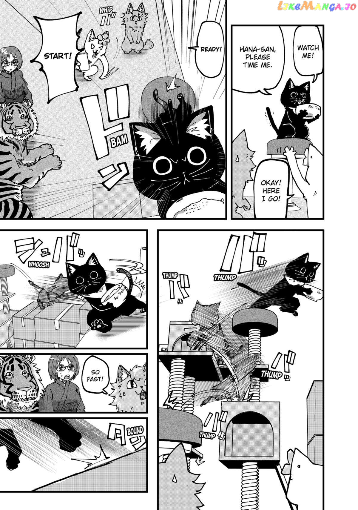 Ramen Aka Neko Chapter 75 - page 9